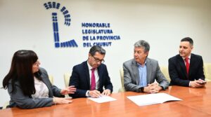 Legislatura del Chubut, Oficina Anticorrupción