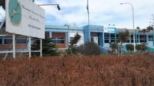 Educación, Madryn, UNPSJB