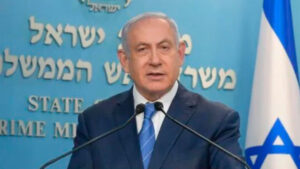 Israel, Papa Francisco