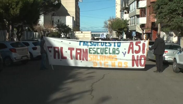 bono, mala gestion, Municipalidad