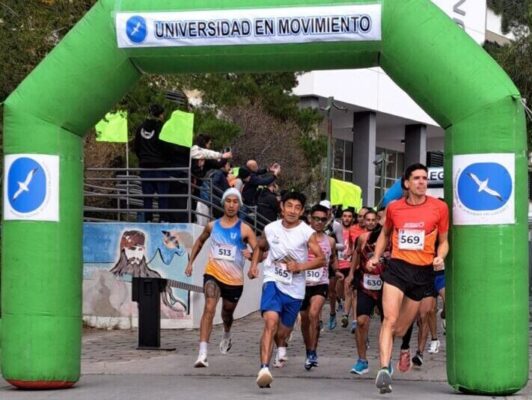 Corrida Universitaria, UNPSJB