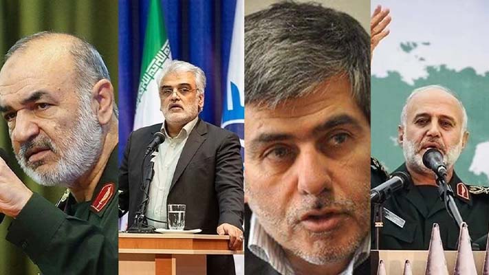 ataque, EE. UU., Irán, Israel