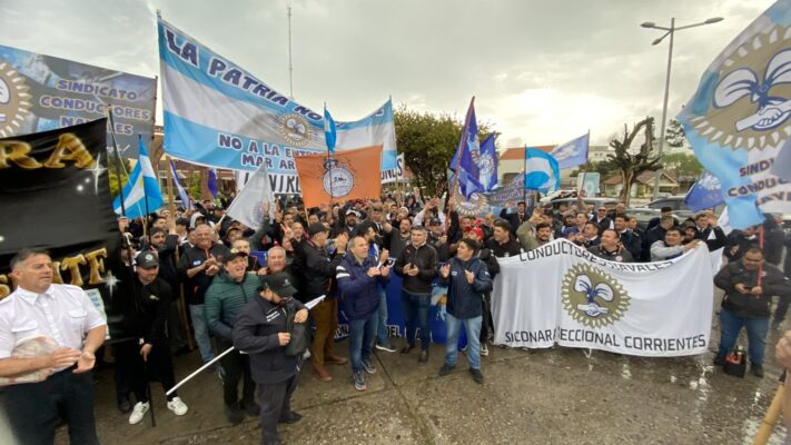 justicia, Marina Mercante