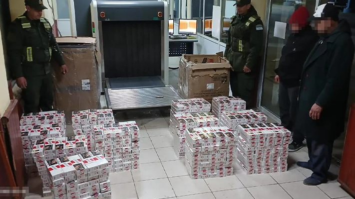 contrabando, Formosa