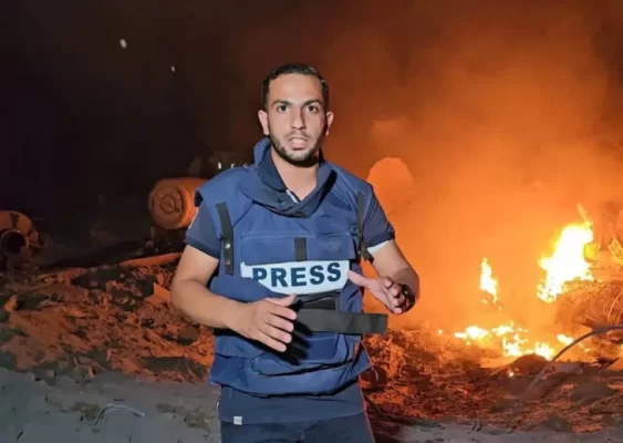 Al Jazeera, bombardeo, Gaza