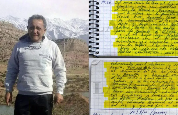 Causa Cuadernos, UIF