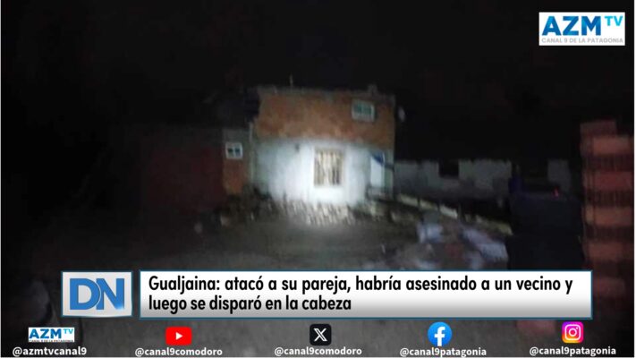 #gualjaina