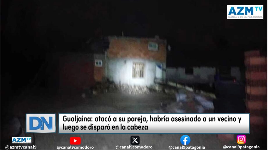 #gualjaina