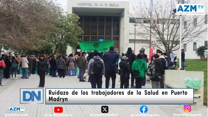 ate, Madryn