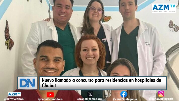 Nuevo llamado a concurso para residencias en hospitales de Chubut