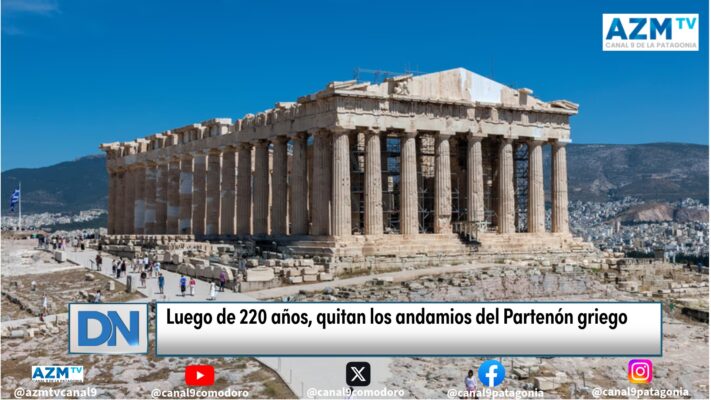 #Grecia, #Partenón