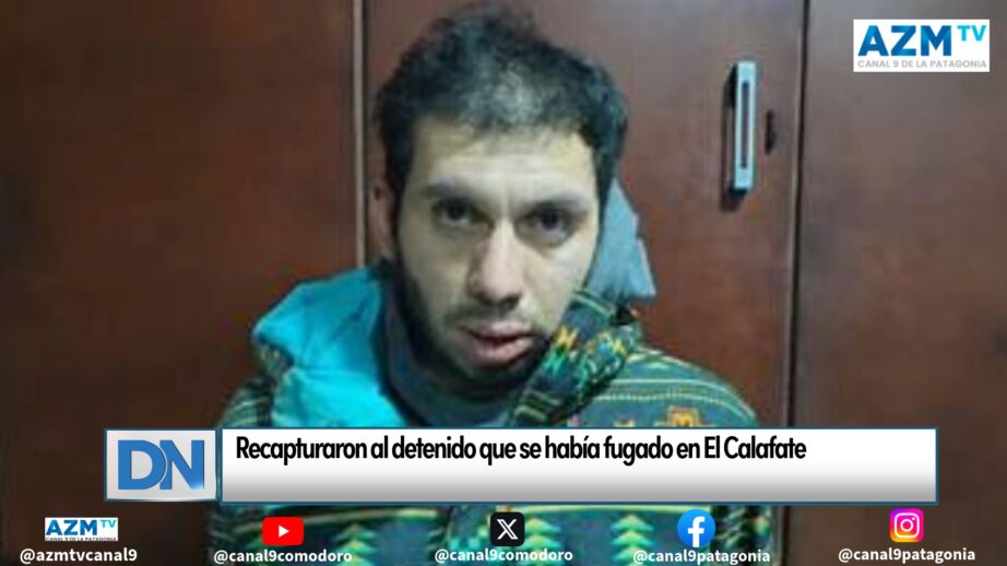 Recapturaron al detenido que se había fugado en El Calafate