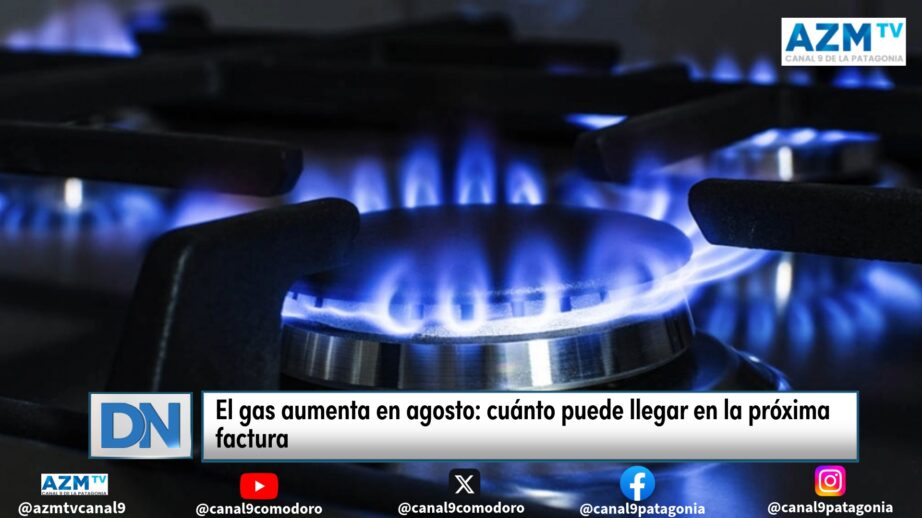 #gas